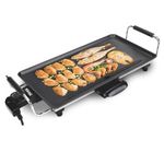 product_image_name-Dsp-Electric Grill Portable Oven Smokeless Nonstick Barbecue Machine - Black.-1