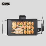 product_image_name-Dsp-Electric Grill Portable Oven Smokeless Nonstick Barbecue Machine - Black.-6