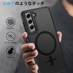 product_image_name-Generic-Samsung Galaxy S22 Plus Phone Case Magnetic, Compatible with MagSafe, Shockproof, Transparent Case-Black-3