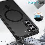 product_image_name-Generic-Samsung Galaxy S22 Plus Phone Case Magnetic, Compatible with MagSafe, Shockproof, Transparent Case-Black-6