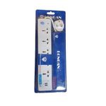 Powerful Extension Cable With 3 Way Plus Charging Ports 