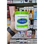 Cetaphil Moisturising Cream