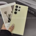 product_image_name-Generic-Samsung Galaxy S23 ultra Silicone Case-Yellow-4