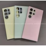 product_image_name-Generic-Samsung Galaxy S23 ultra Silicone Case-Yellow-8