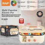 product_image_name-RAF-Multicooker 3L+3L Dual-Sided Shabu Pot Electric Cooker Electric Hot Pot- White.-1
