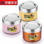 product_image_name-Generic-1300ml Insulated Stainless Steel Bento Box Thermos Food Flask For Hot Food, 2 Tier Lunch Containers With Compartments, Portable Lunch Box With Tableware- Multicolor-6