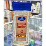 Dr. Davey Cocoa Butter Body Oil With 100% Pure Cocoa Butter -200ml