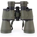 product_image_name-Generic-Telescope Binoculars Small Compact Binoculars Waterproof 20X50 Binocularhandheld Handheld Outdoor Microlight Night Vision Hd High Times Interesting life with Universal Phone Adapter Low Light Vision for  Bird Watching Hunting Hiking Travel - Multicolor-1