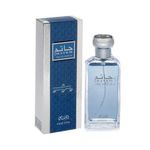 Hatem Perfume For Men - 75ml