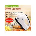 product_image_name-Generic-7 Speed Electric Hand Mixer 260W - White-2
