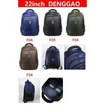 product_image_name-Generic-22 Inch Travel Backpack for Women Men Laptop Backpack Fits Laptop, Waterproof Carry On Backpack with Detachable Crossbody Bag & Shoe Compartment- Multicolor-3