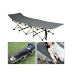 product_image_name-Generic-Cloth foldable portable camping bed-1