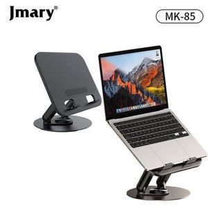MK-85 Compact Foldable Laptop Stand – Adjustable Angle Portable Laptop Riser for Desk, Ergonomic Aluminum Holder for MacBook, Dell, HP, Lenovo, and 10”–15.6” Laptops