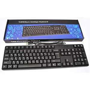 Pc Tj818 black antelope usb wired keyboard TJ-818