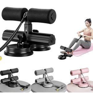 Abdominal Muscle Training Aid, Multifunctional Adjustable Abdominal Muscle Trainer, Full Body Muscle Trainer, Suitable for Men's Sit Ups, Portable Home Fitness Equipment (including 2 Suction Cups and Resistance Bands)