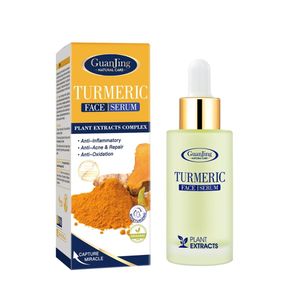 Jing Guanjing Skin moisturizer, rejuvenation, repair,anti aging and acne removal Turmeric Face Lotion