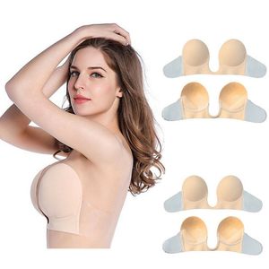 2 Pairs Women Self Adhesive Bra Strapless Invisible Breast Lift Tape Lace  Stick Gel U Shape