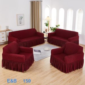 3:2:1:1 SOFA COVER - COFFEE BROWN