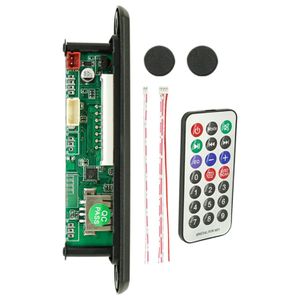 Audio Control Module, MP3 Decode Module - MP3 Music Player Programmable Combination 