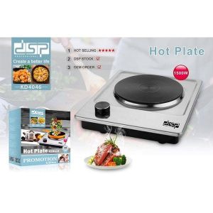 Dsp Electric Stove  Single Burner Solid Hotplate - Silver