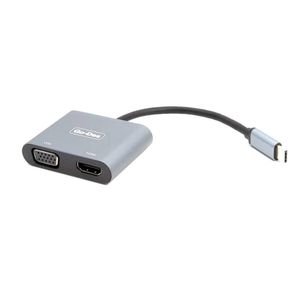 Go-Des  USB-C to HDTV+VGA Converter GD-8280 -Silver