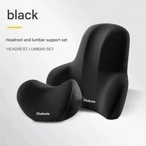 Car Pillow Car Cushion Memory Foam Lumbar Backrest Set - Black