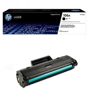 953 Orginal Hp Ink Cartridge Black - Computers Shop Kampala Uganda