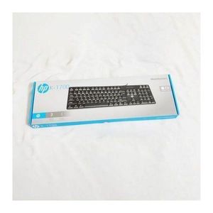 Hewlett Packard HP KEY BOARD