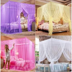 4 stand Mosquito net- 5x6- Multicolour  