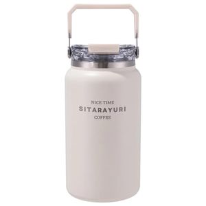 1.2L Stainless steel vacuum insulated tumbler-Grey