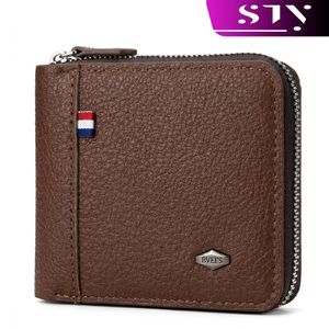 STY Men's Short Zipper Wallet Brown Coffee Business Bifold Wallet