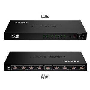 4K 1x8 HDMI Splitter 1 in 8 Out, 8 Port Powered HDMI Splitter Multi Monitor Outputs 3D 4Kx2K@30Hz for Projector, HDTV
