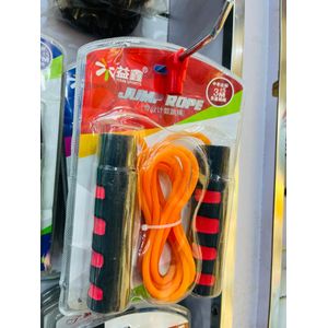 Skipping rope