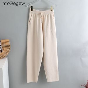 Women's Pure Cotton Trousers Hot Girl Style High Waist Slimming