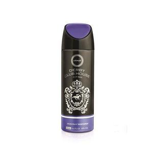 Armaf Shades For Men Deodorant Body Spray 200ml 6.8 FL.Oz