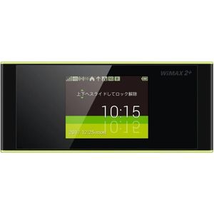 Huawei Travel Mobile Wifi Hotspot Speed Wi-Fi NEXT WiMAX 2 W05 4G LTE FDD Band1/3/18/42 MiFi Modem Cat12 up to 758Mbps LTE Dual-Band Portable Pocket Sim WIFI Router- Multicolor