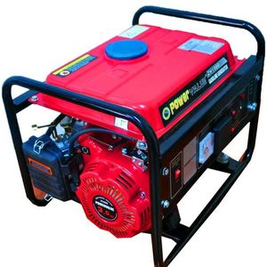 Generator jumia hotsell