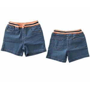 Girls Jean Shorts Sky Blue