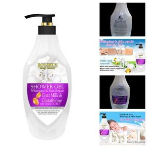 Roushun Whitening, Skin Repair Shower Gel With Goat Milk 1380ml