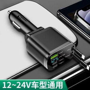 5-in-1 Intelligent Digital Display Car Charger & Fast USB and Type-C Adapter Retractable Cable with OTP OVP Protection - BLACK