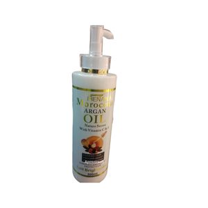 Moroccan Argan Oil Brightening Lotion