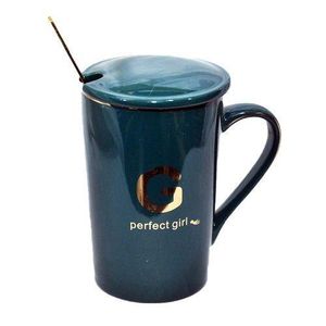 Breakfast Tea Cup Gift Set, 1Pc- Green