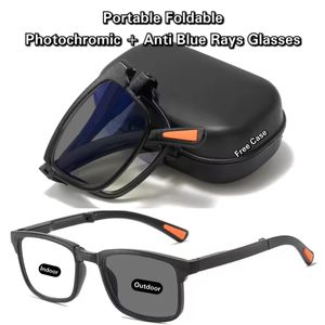 Ultra-light Fashion Portable Foldable Photochromic Reading Glasses Anti-blue Light Radiation-resistant UV-resistant Eyeglasses