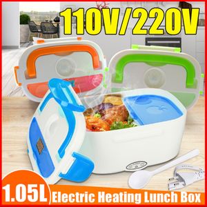 220V 1.3/2L Electric Heating Lunch Box Heated Food Containers