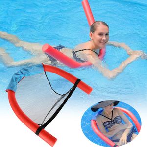Buy Boat Fishing Chairs online at Best Prices in Uganda Jumia UG