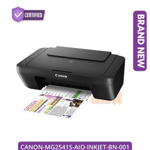 Canon  PIXMA MG2541S Brand New All-in-One Inkjet Printer
