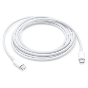 2M USB Type-C to USB Type-C Fast Charging Data Cable For Phones/Tablets and Laptops-White/Black