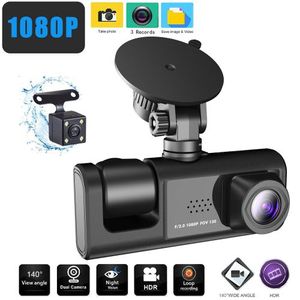 Dash Cam 2.0 inch Screen with built-in Front&Rear&Interior Car Camera
