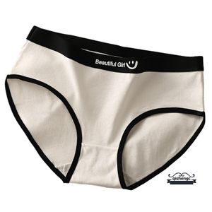 Buy Matalan Women's Panties at Best Prices in Uganda