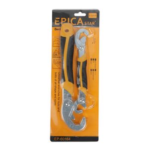 Epica Star Universal Wrench Set designed for tightening and loosening various nuts and bolts. 